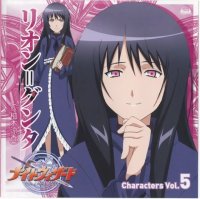 BUY NEW night wizard - 158624 Premium Anime Print Poster